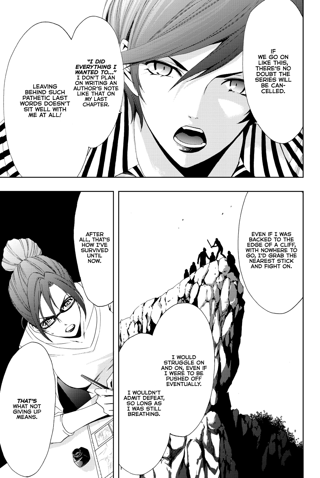 Hitman (Kouji Seo) Chapter 69 6